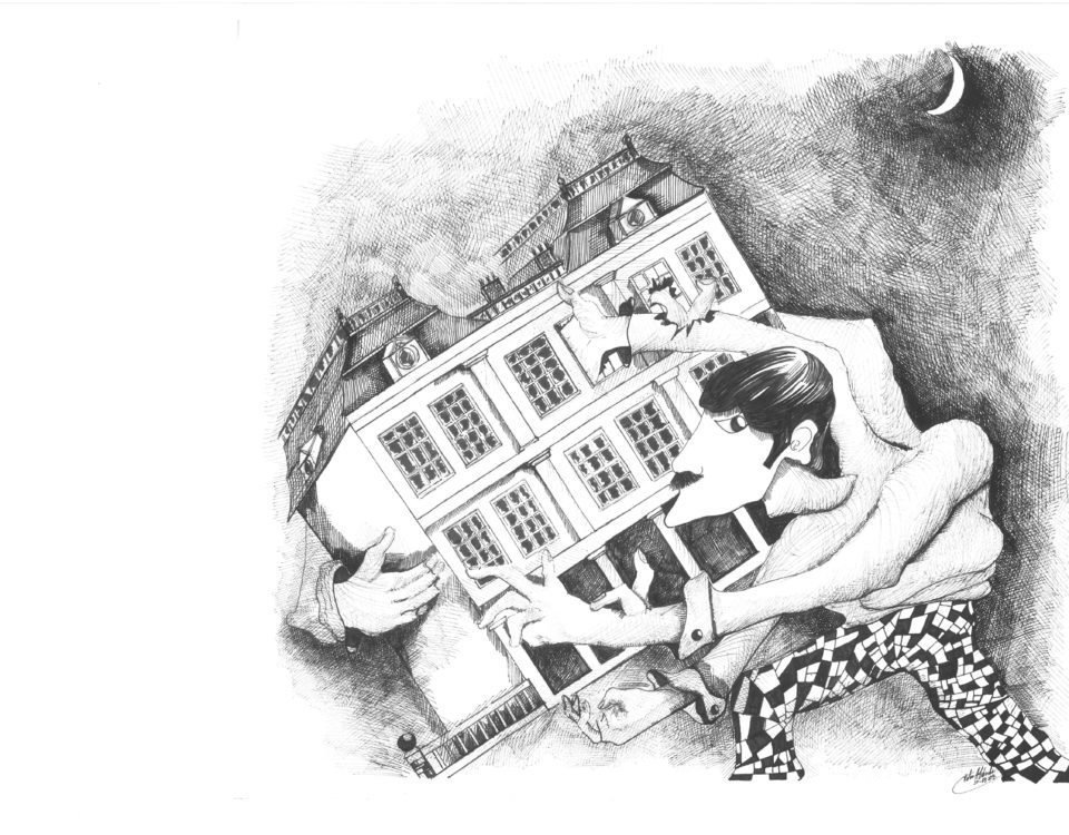 Peter Atzbach: Spukhaus